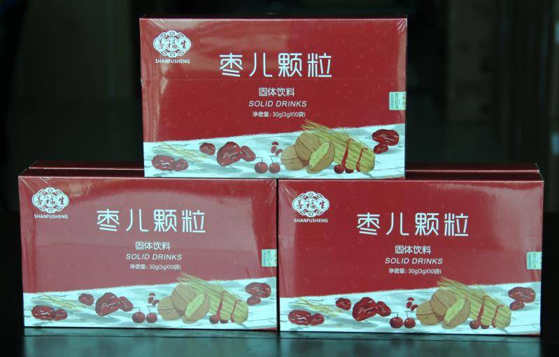 朱云章:心系桑梓,不辞劳苦,为清涧县红枣事业发展积极贡献 朱云章:心系桑梓,不辞劳苦,为清涧县红枣事业发展积极贡献