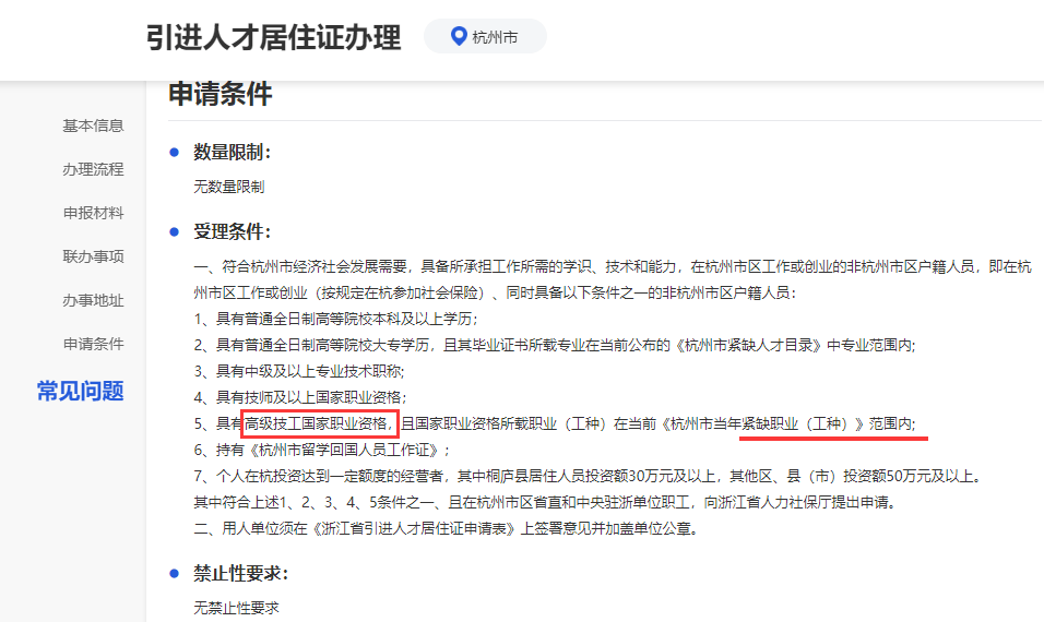 78444b5a986c45b8967cd794161eb876.png