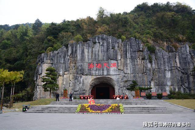广西南丹这个4a景区,竟是世界最大藏酒洞,窖藏5万吨丹泉原浆酒