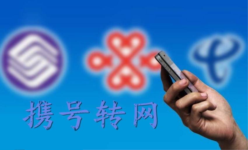 现在最合适的流量套餐 970fc611aaa4491f995097082077a2b1.jpeg