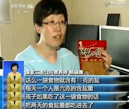 『孩子』突然昏迷：零食黑榜，这几种一定要谨慎13岁男孩狂吃辣条喝雪碧