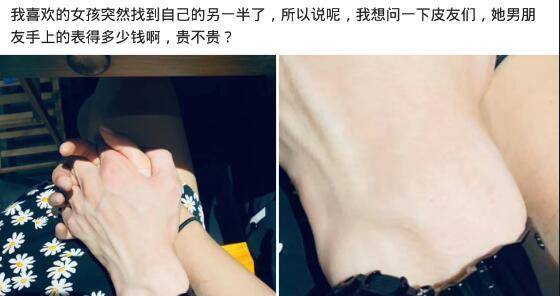 女生尴尬了该怎么缓解 b3fc8a08607d450982c159c77b17b6d4.jpeg