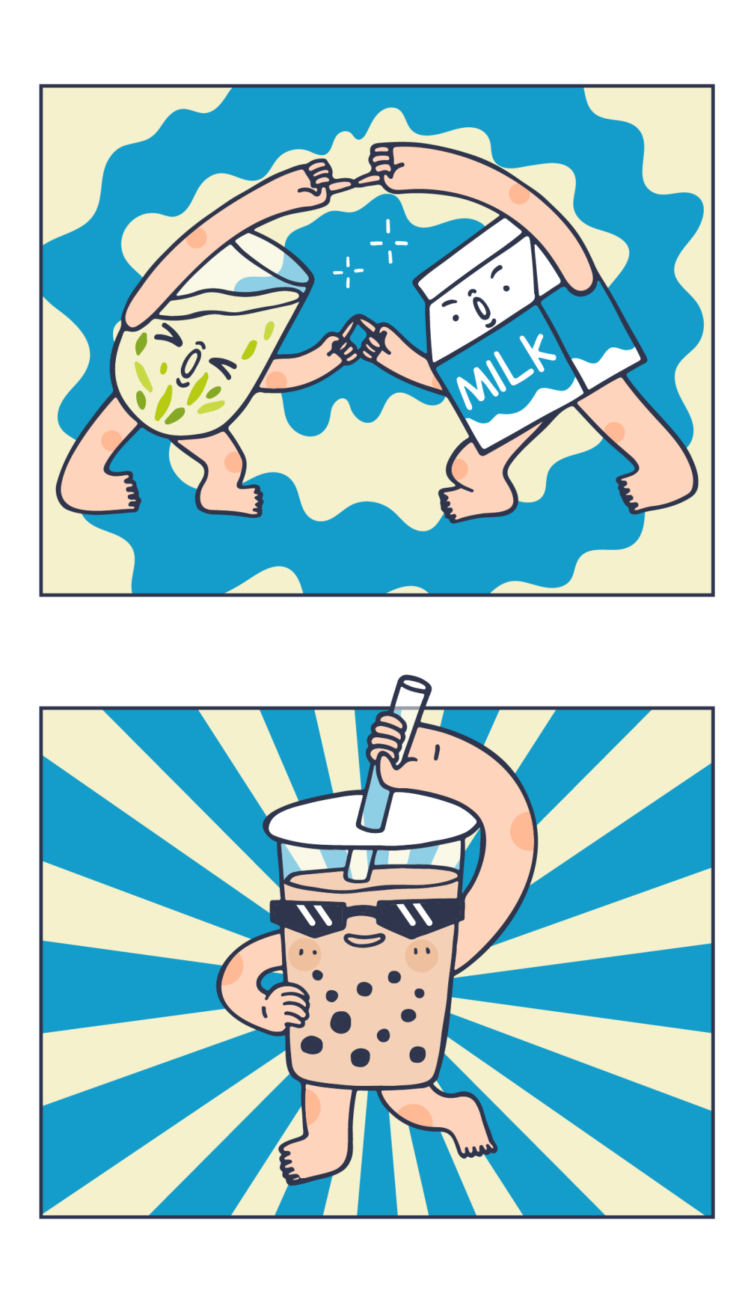 那些每天一杯奶茶的人，最后会怎么样？