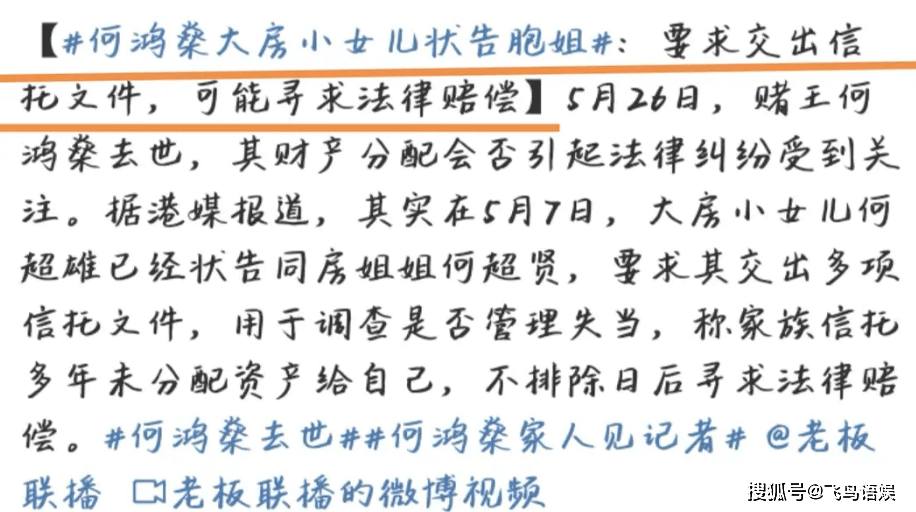 成语同什么操戈_成语故事简笔画(2)