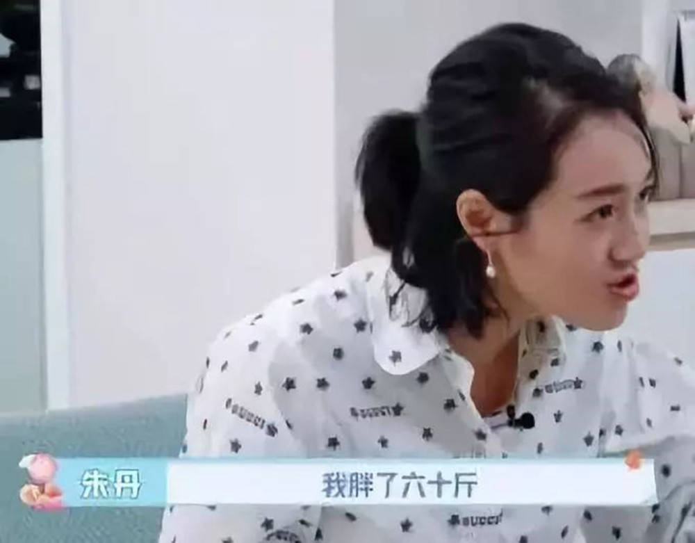 原创朱丹回忆怀孕胖了60斤，孕期增重多少正常？吃太多恐怕影响分娩