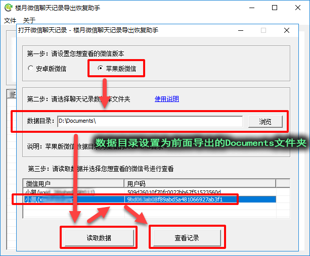 c389ed6c5a9b47ad8bac59642bcd7d9b.png