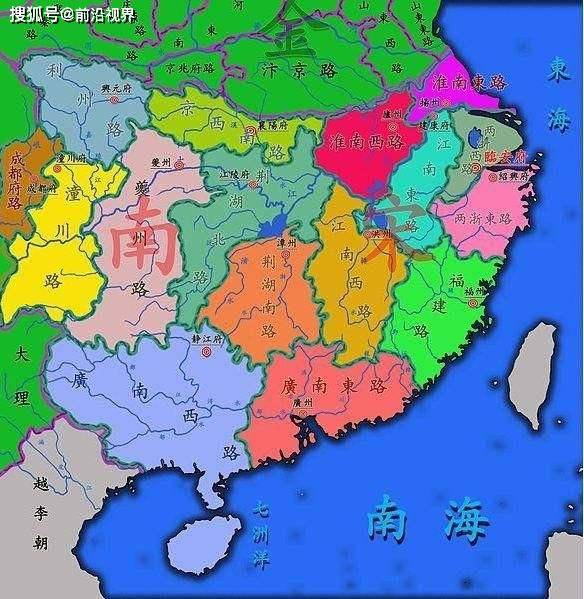 南宋地图