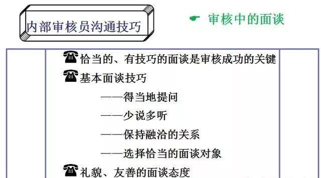 dd6a8a04a78b41f8a56ecd2a50d08f11.JPG