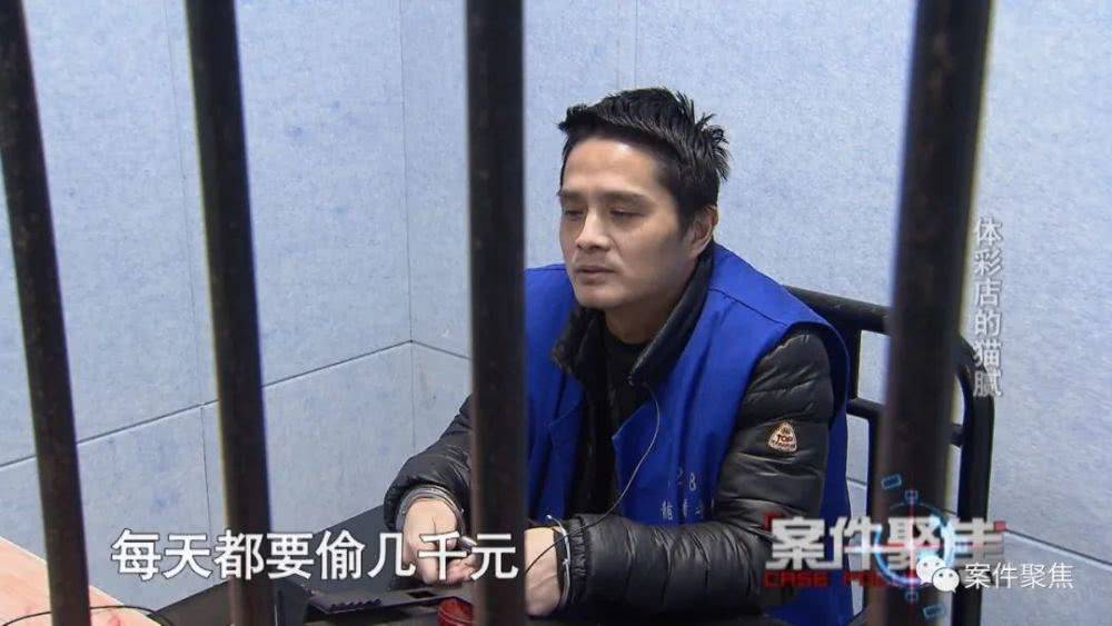 老总入监狱_吴亦凡监狱照片