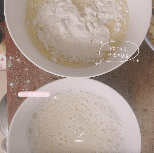 豆奶粉怎么吃 edcfdaa9b31e450f90837de8670cd5e3.png