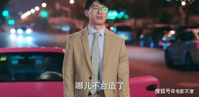 天天上热搜的爆款剧，看得我生理不适