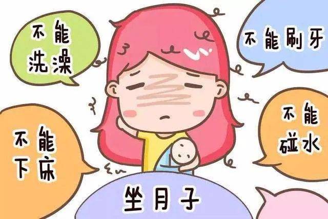 什么时候开始产后恢复锻炼 57c658bdaffb462f92c6d3003b45cfb0.jpeg