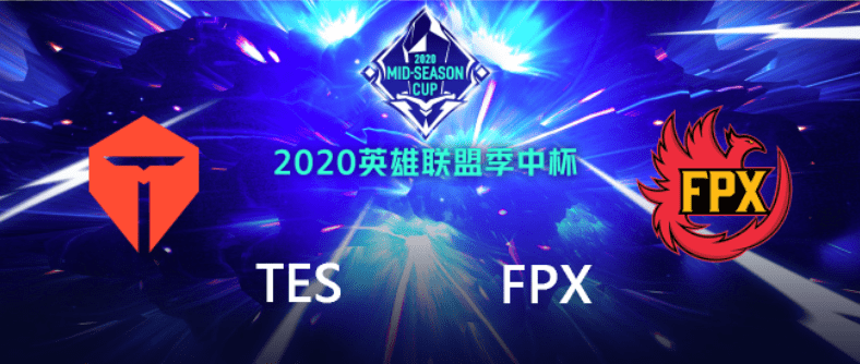 队伍简介静静等候了一个月lol季中杯挑战赛终于开赛了,本次的季中赛