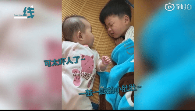 宝宝叫哥哥起床被起床气吓到不敢动网友：小肚子紧张得一鼓一鼓