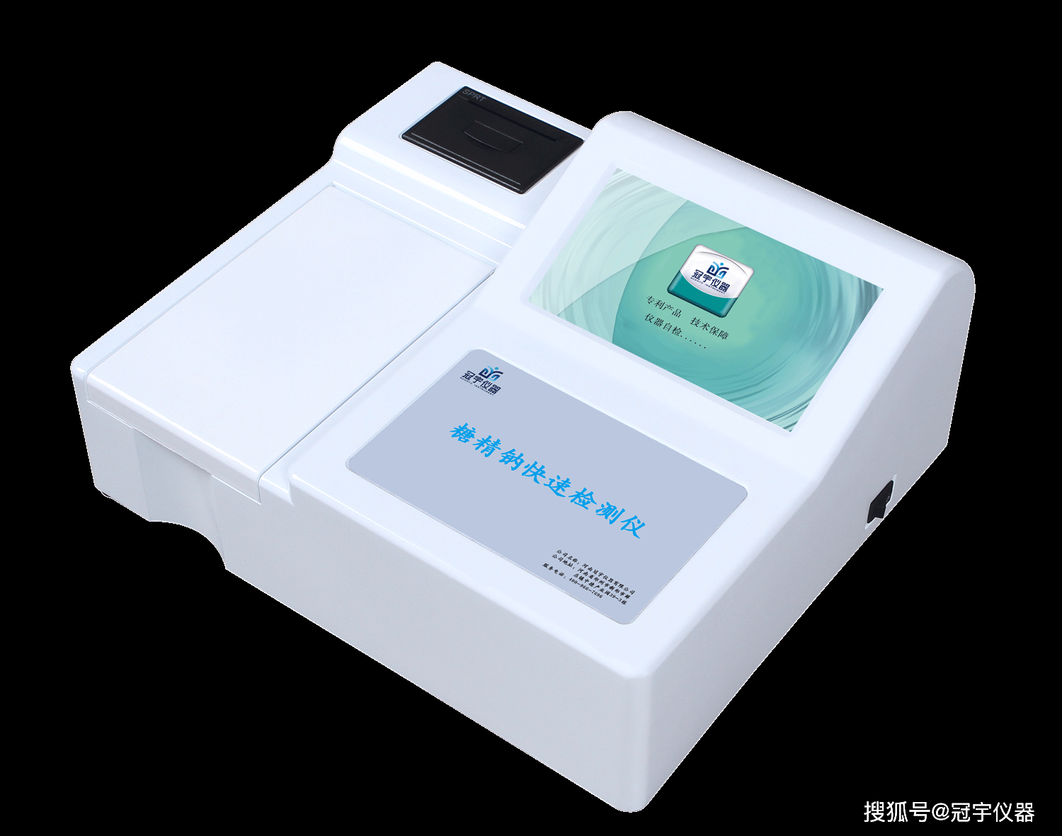 9c0b2d30bb014554a7fb4a6f0ef65a52.png