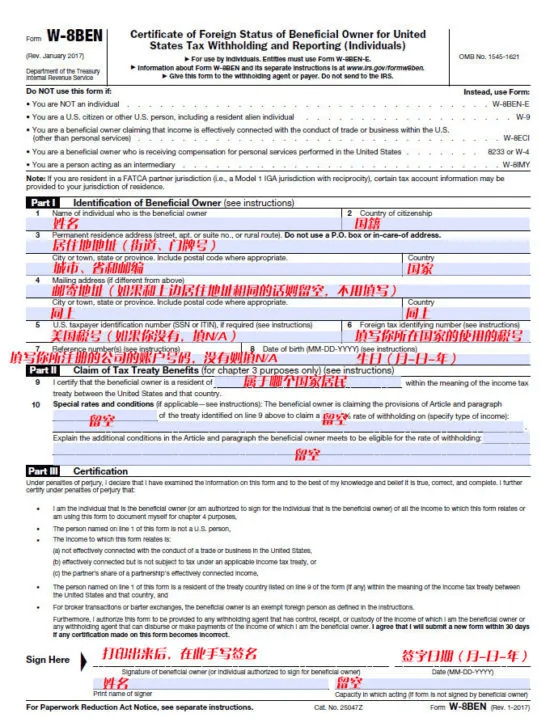 人口普查没有填表格_人口普查表格图片(3)