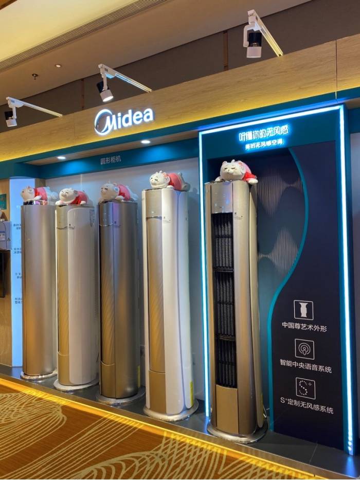 能效新国标升级在即，美的空调已提前坐稳头把交椅-家电圈官网