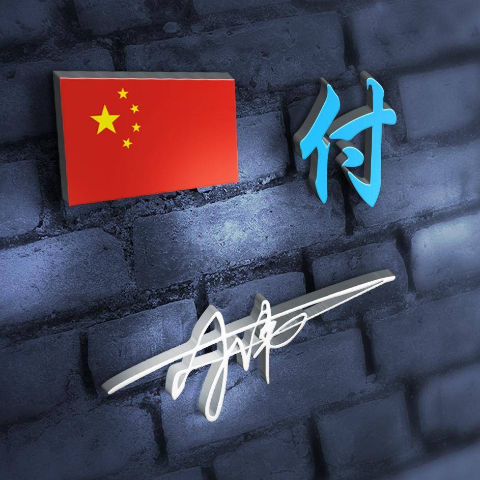 你的微信头像多久没换了,40张励志高端大气签名头像,敬请笑纳