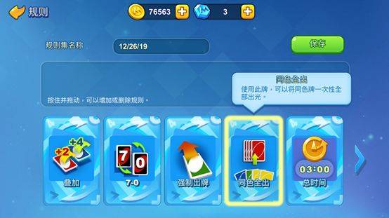 c85bcf05b6d94ced8ff9654501792cd9.jpeg