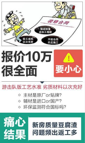 力神招聘_观察丨深圳力神失信成老赖 大股东天津力神电池申请冻结6千万存款(2)