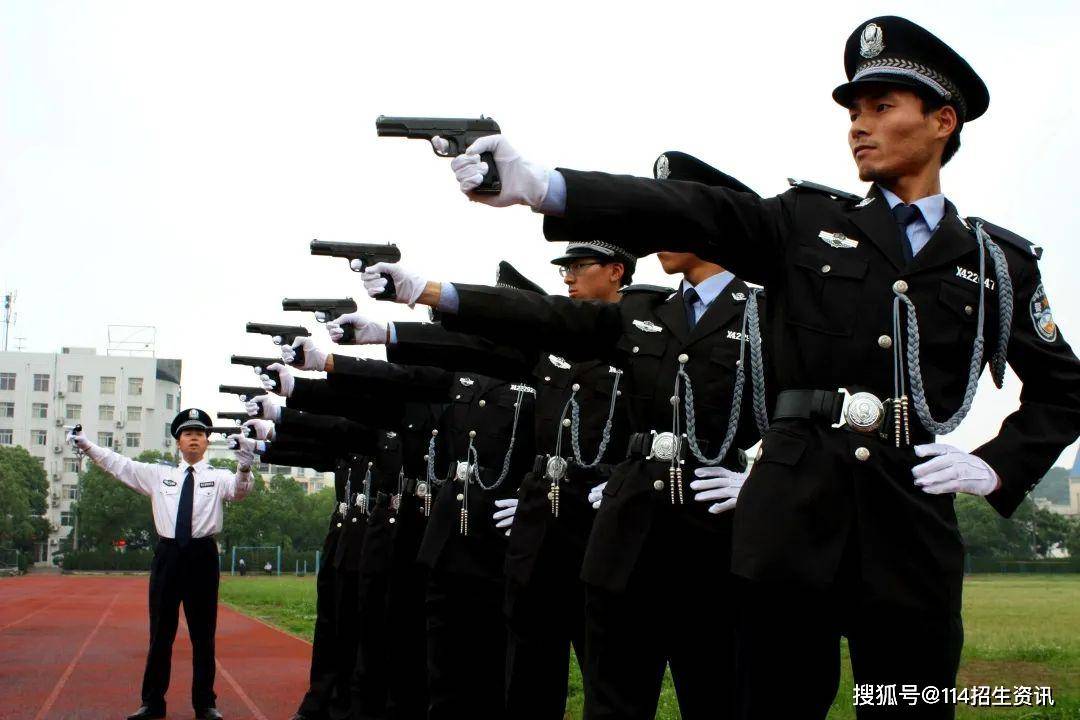 武汉警官职业学院2020年招生简章