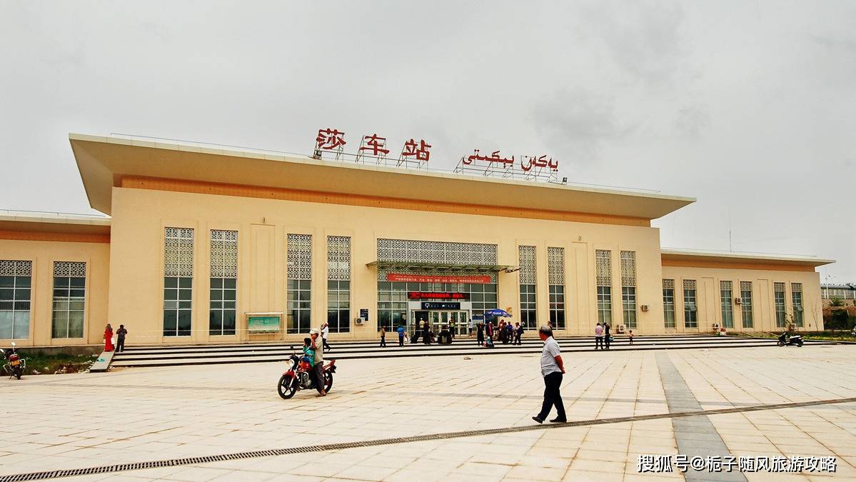 新疆喀什地区主要的七座火车站一览