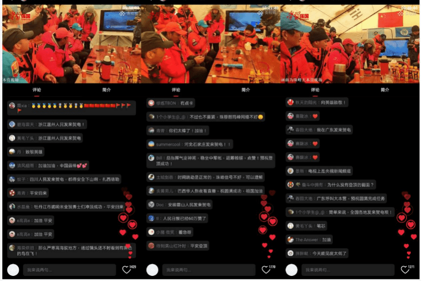 fde4cde491aa4677a484298423d8ee77.png
