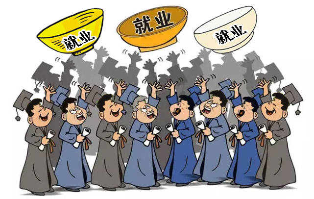 社保补贴来了！有的人一年能领6000元，快看看有没有你