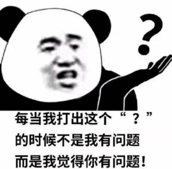 搞笑有趣的故事,干脆利落,噎得人无话可说!