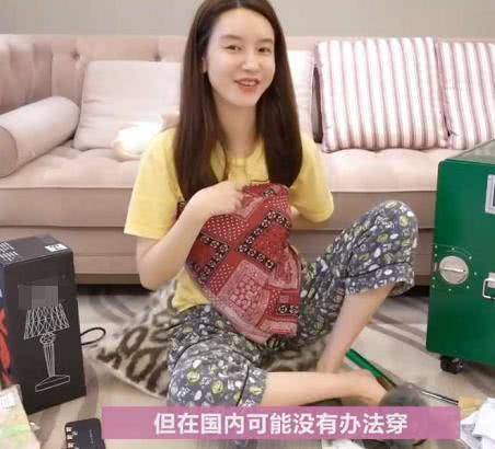 夫人■暗搓搓的小心思太明显杠上了?张大奕疑似再次模仿总裁夫人穿搭