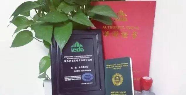 5fa90381fe80493cbd472adbbbee4972.JPG