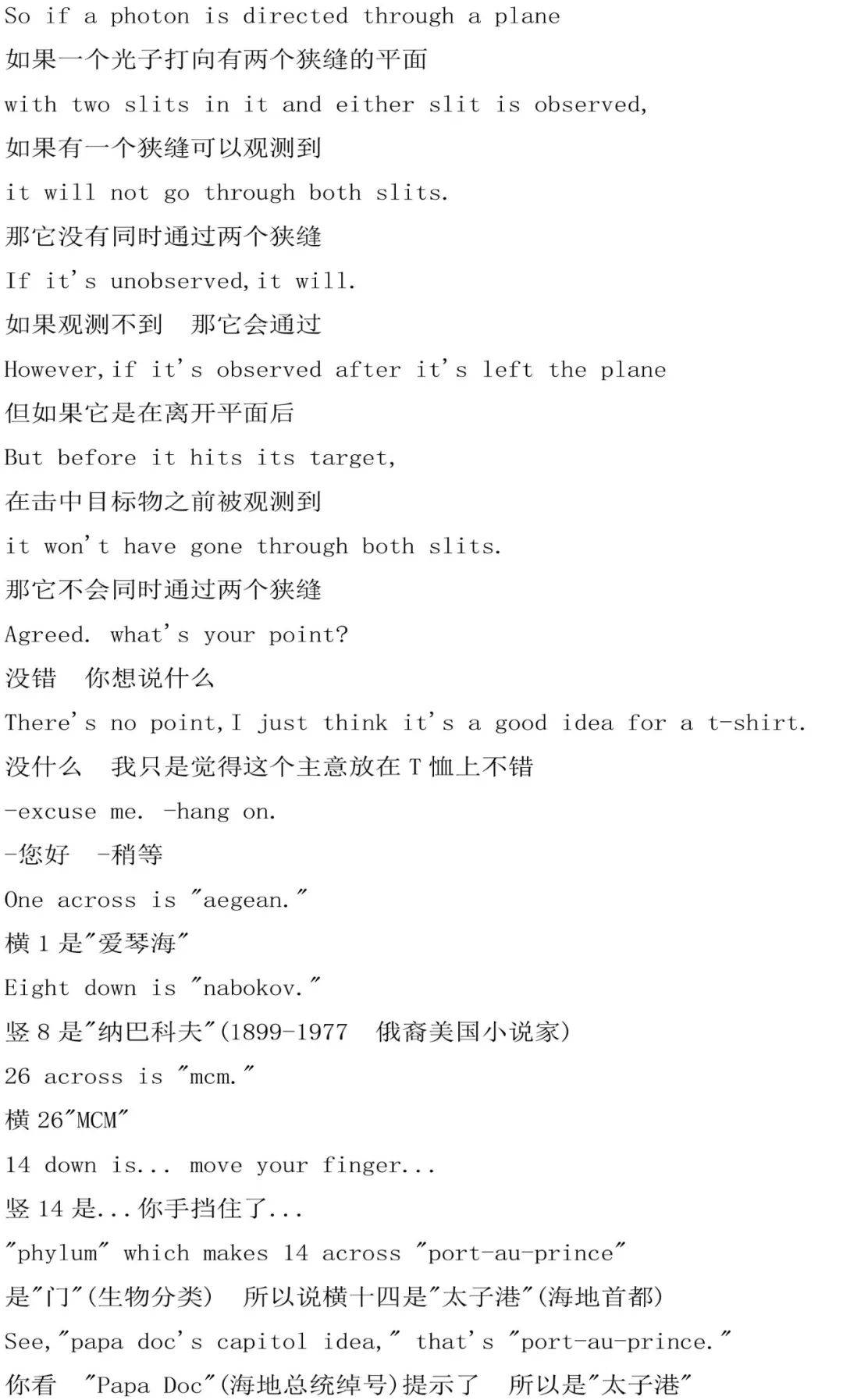 中英|《生活大爆炸》全12季中英字幕1080P高清视频+中英剧本！附下载方式！