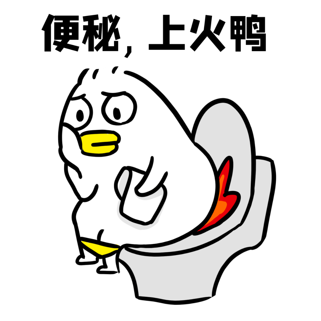 篇文章|宝宝上火季到了！这篇文章你有必要看一下