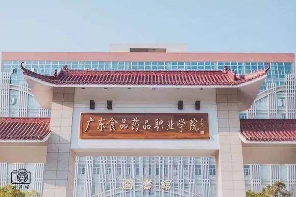 专业|超厉害！这些专业被官方表扬！有你的专业？