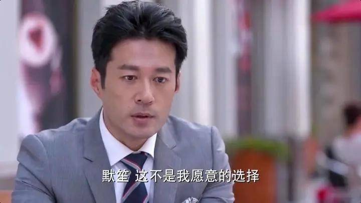 《何以笙箫默》都说何以琛等得好惨,但其实应晖,才是一个可怜人