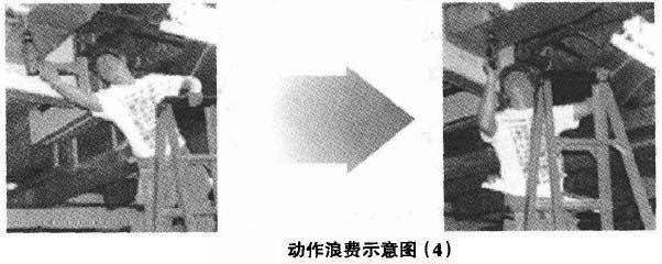 文章配图-14