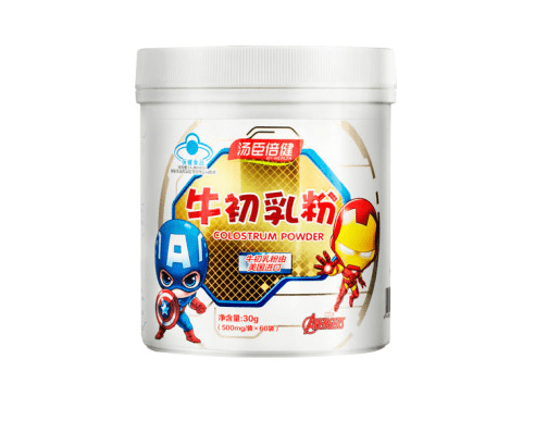 dda5c71036794d228769f32e986e5f79.png