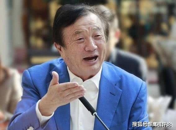 华为董事长任正非经历_华为董事长任正非女儿(3)