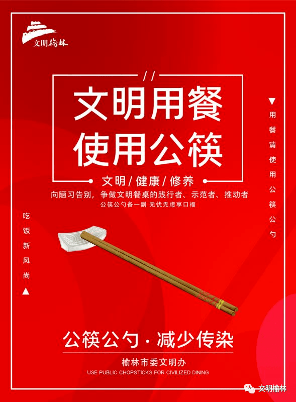 f95a124615ae4e26ba172a9a9a9db061.png