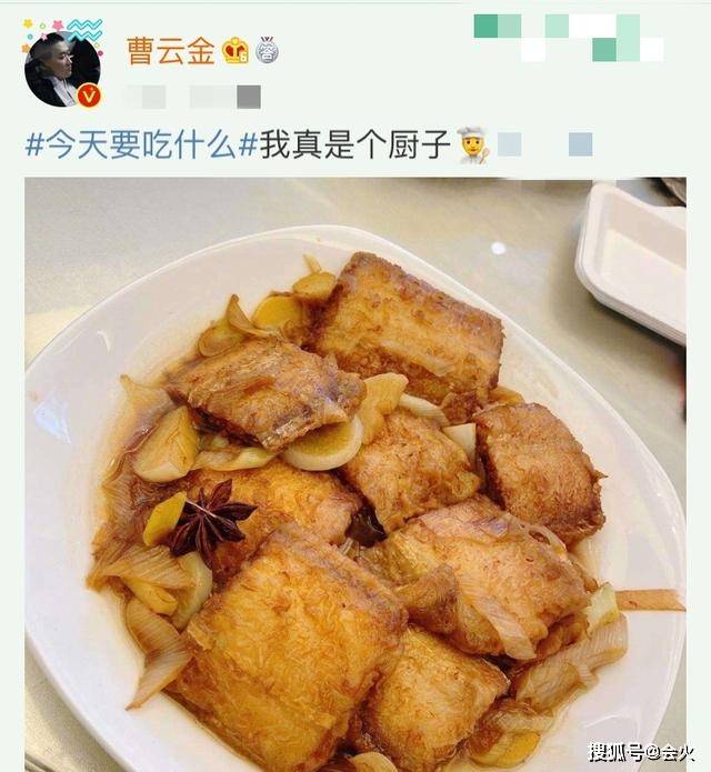 『"』如今近照显憔悴,室外支烤架做"大厨"曹云金与郭德纲反目4年