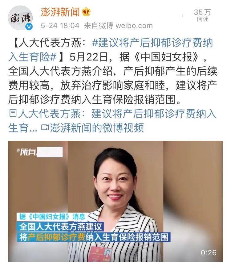 原创爸爸体验喂奶被吸出血，妈妈却说：这只是冰山一角……