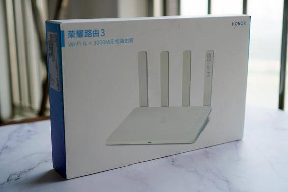 荣耀路由3体验:仅199元的wifi6路由器,是否如想象般强大