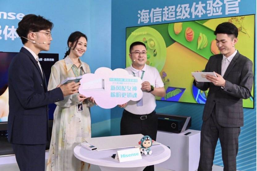 王鸥新风空调下嗦粉，破解尴尬还玩起了气球-家电圈官网