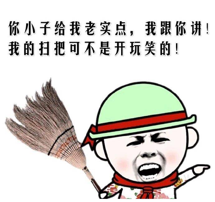 爆笑段子:师傅:低怎么了,再小的锅它也能放下勺子!