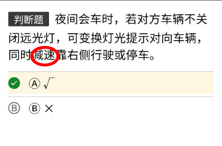 a054327bc8b1436f979e905a085f4a7f.png