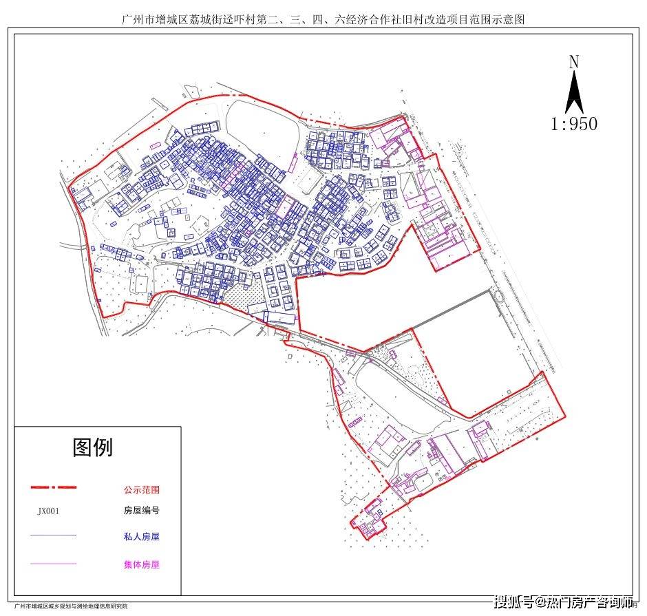 塔岗村人口_人口普查(3)