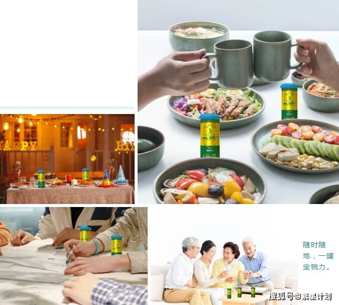 传播|中国式家庭的新困惑