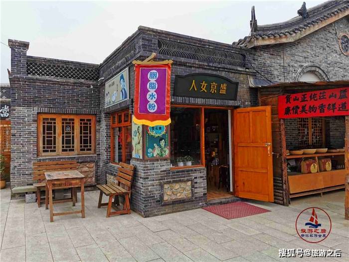原创葫芦岛葫芦古镇,中国唯一葫芦文化景点,还是亲近自然的好去处