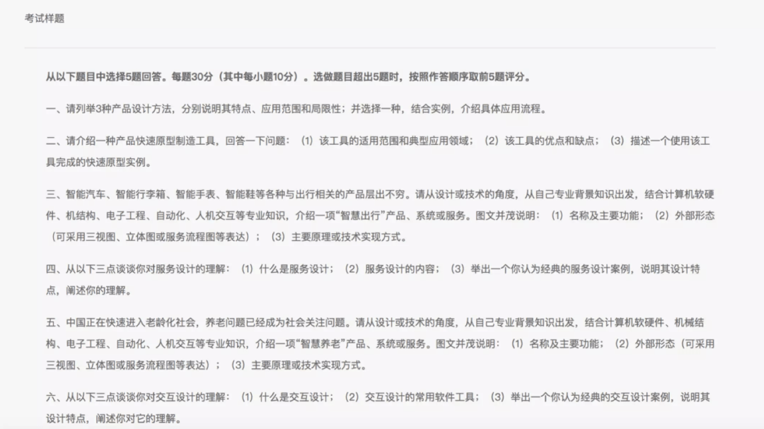 6832de28c2154a5fa61933e7f09de42b.png