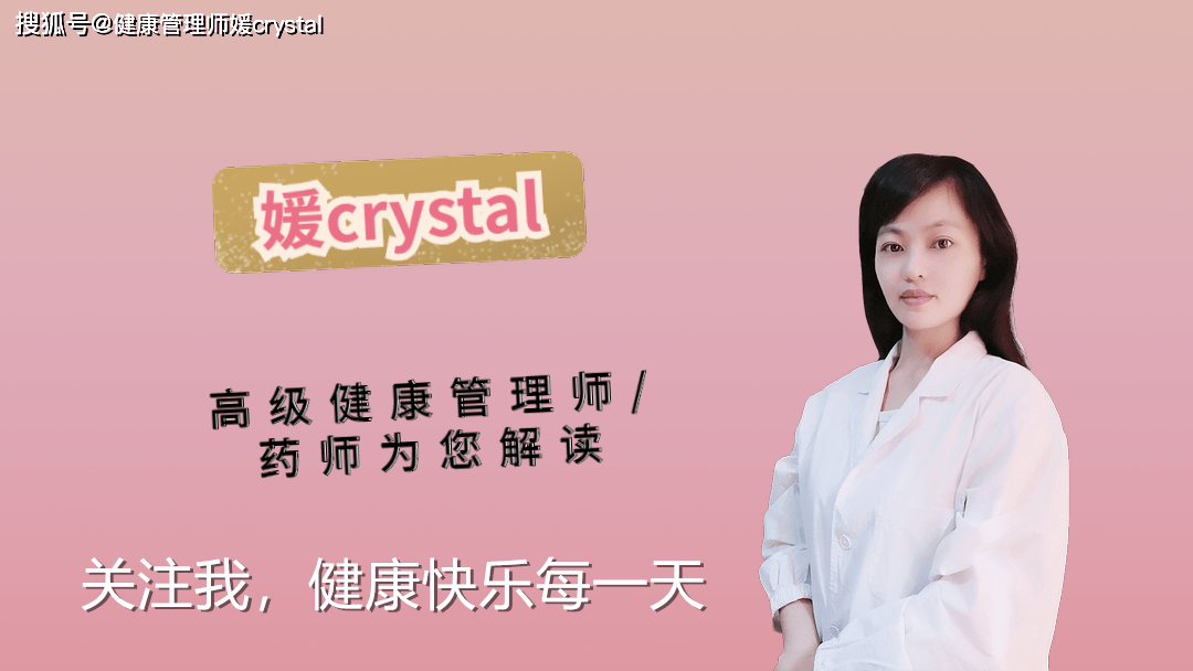 孩子|不会影响孩子健康？3种情况容易忽视辟谣：家长在室外吸烟